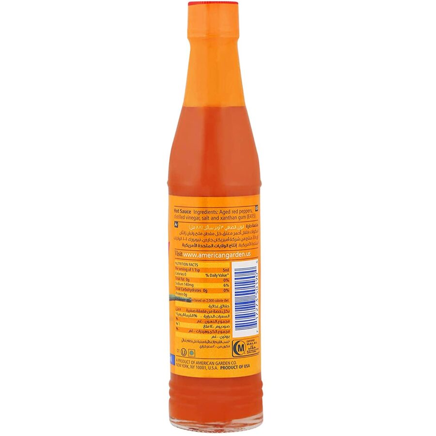 American Garden Hot Sauce Plain - Image 4